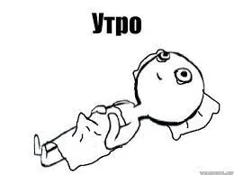 Без названия.webp