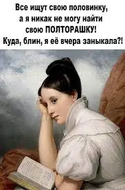 Без названия.jpeg
