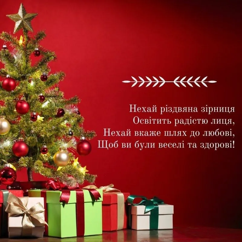 Без названия.webp
