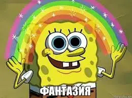 Без названия.webp