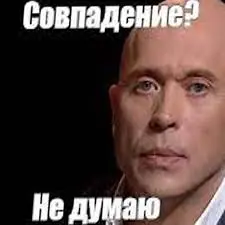 Без названия.webp