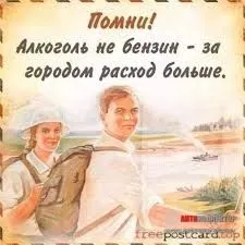 Без названия.webp