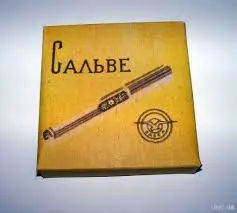 Без названия.webp