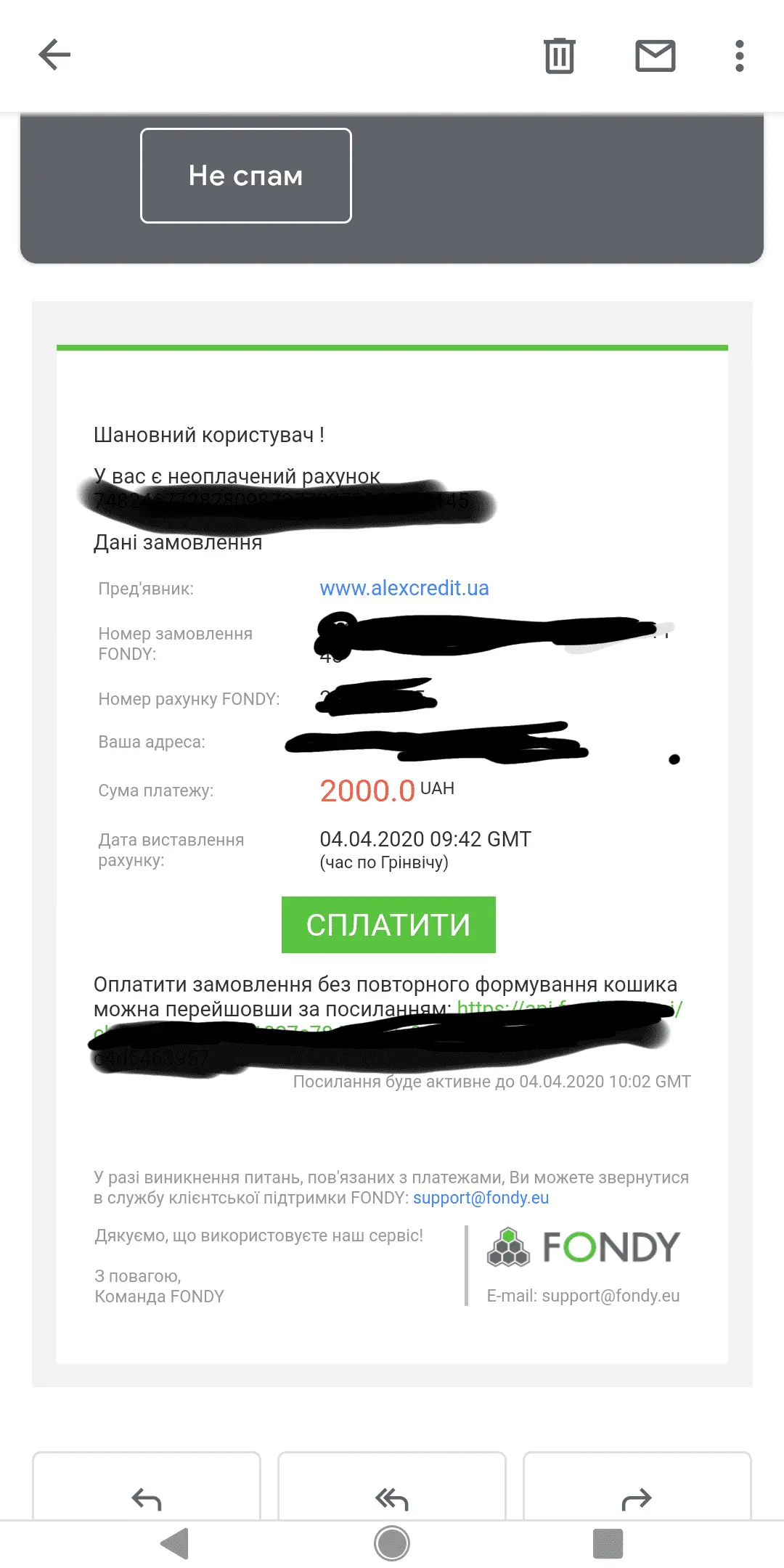 Без названия1_20200407011114.webp