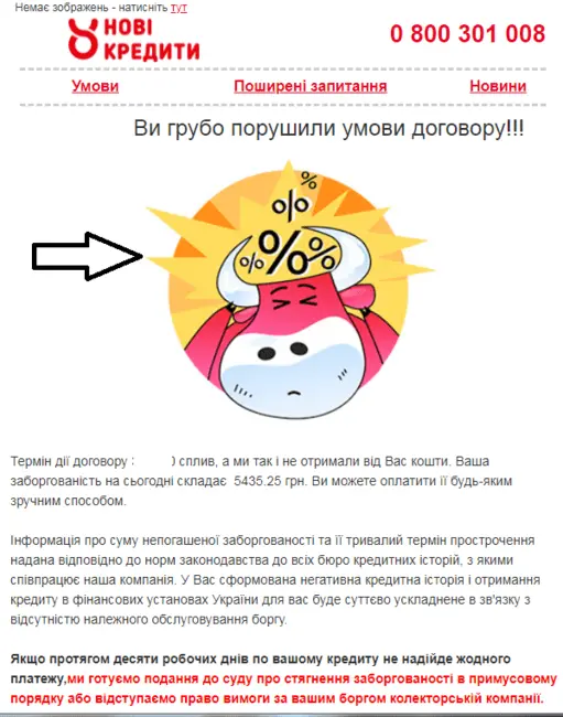 Безымянный.webp