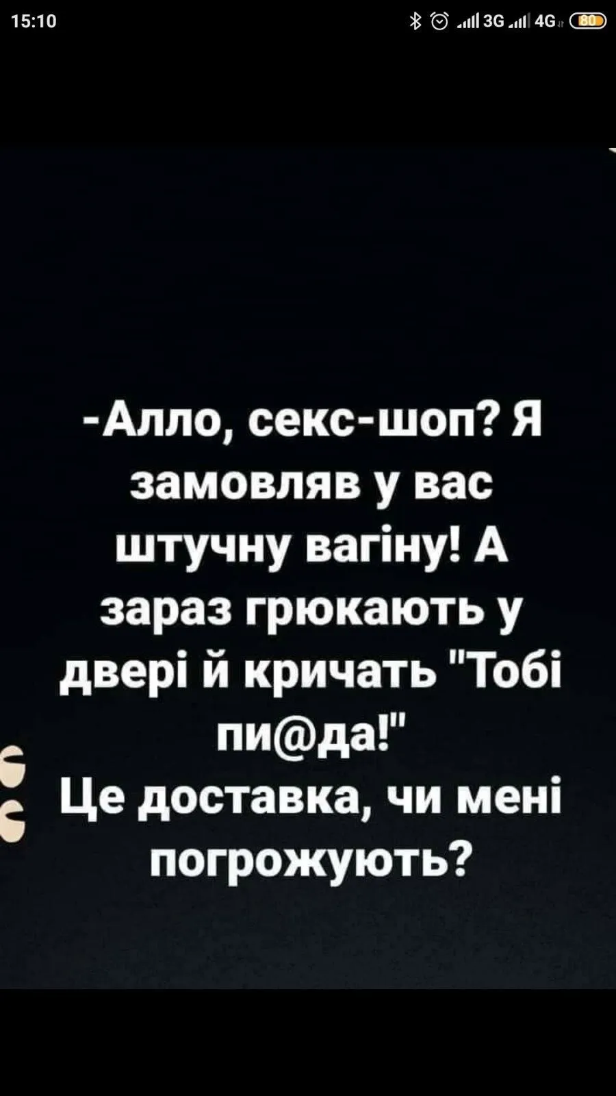 BF754BBF-A74C-4084-A221-EEFDF904E905.jpeg