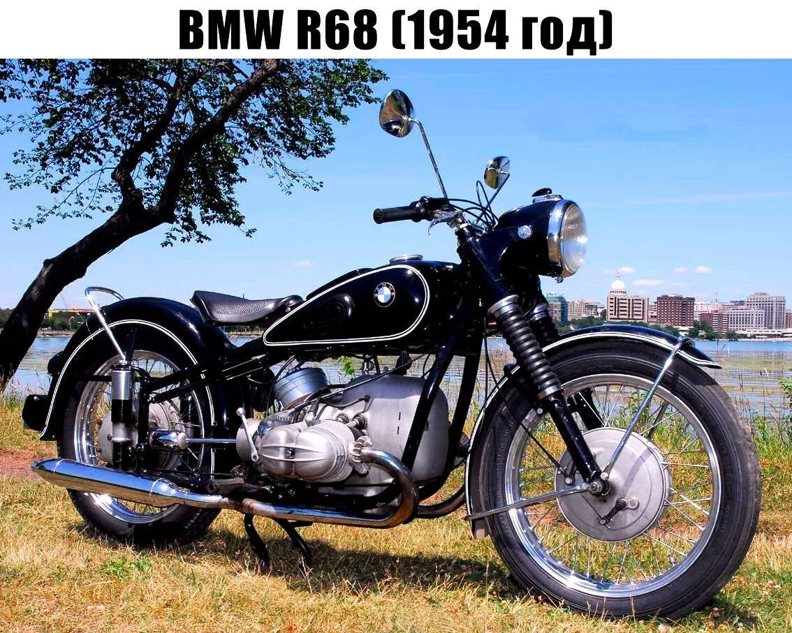 BMW_R68_(1954g.)-world74.spcs.bio.webp