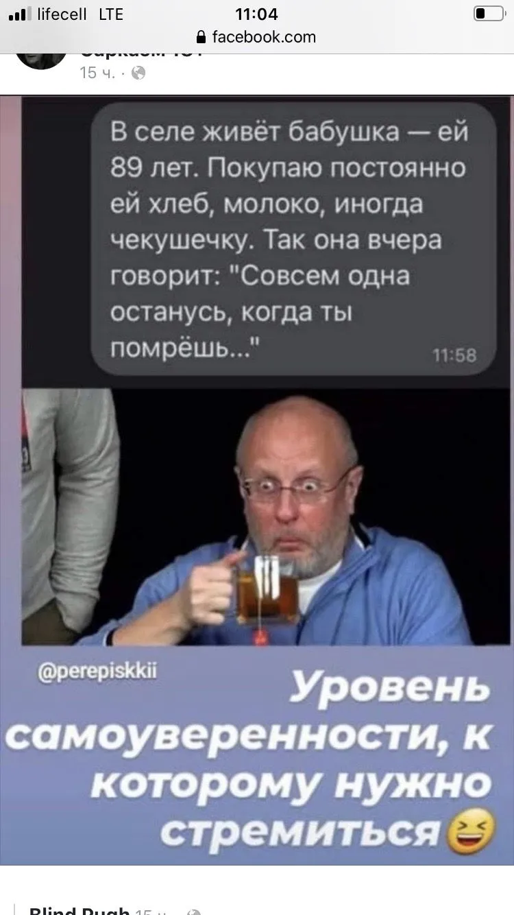 C04E7082-762F-4BB9-A9C8-3F834E6BFC27.webp