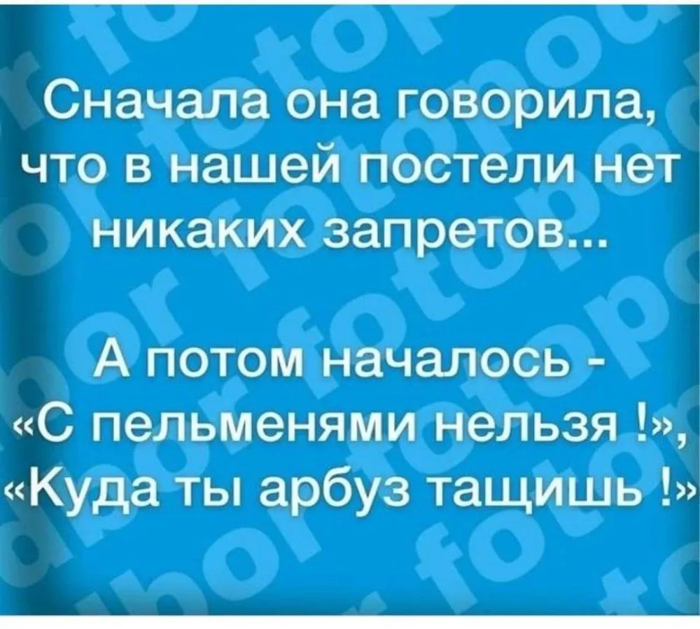 C581B0D3-6A79-4EDA-B0D8-ADC9BFD27B84.webp
