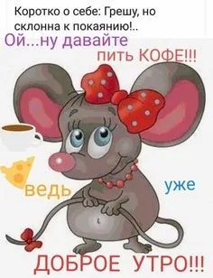 c76a157711940dd0a856eab86e364e3e.webp