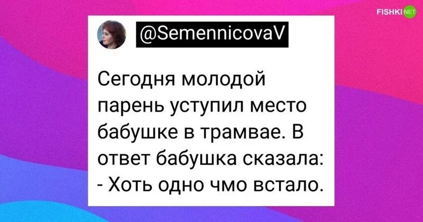c8b6c5532ff55dae0482df53a1886c94.webp