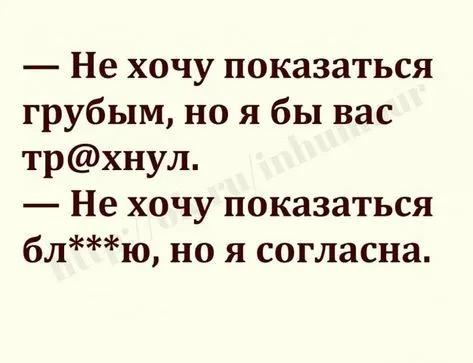 c971714be61ad7f5d1e16767c64fe48b.webp