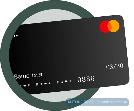 calc_card.webp