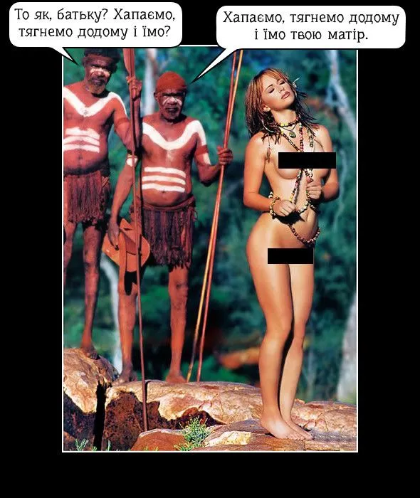 Cannibals.webp