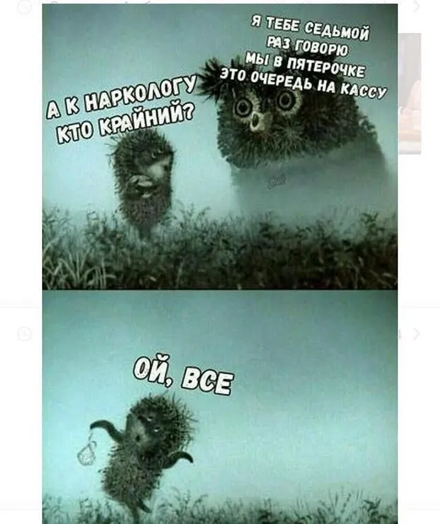 d0000d19b7108b7e73f164026c816623.webp