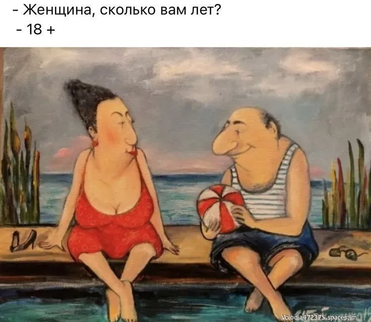 d04b26d99f1ddbb83e700c33372e-world10.spcs.bio.webp