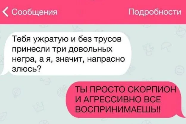 d05c8728cd8d4001222d86f4983fdf37_456.webp