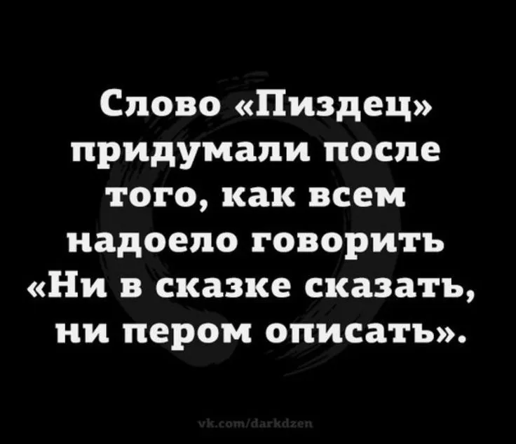 d25468c81931c92d1c113dfa9d085043.webp