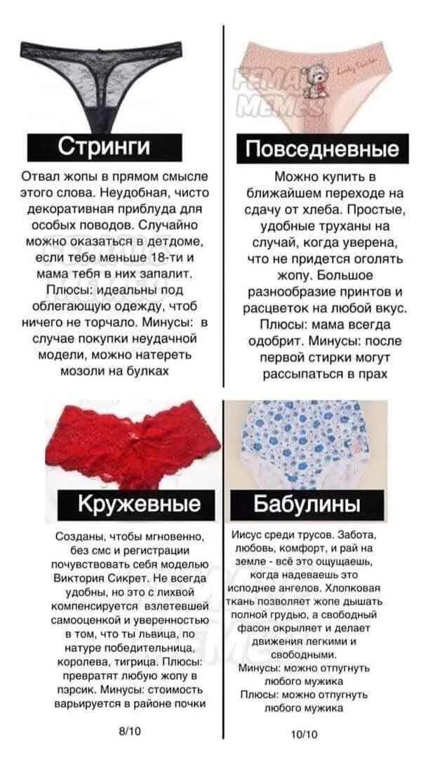 d6536d.webp