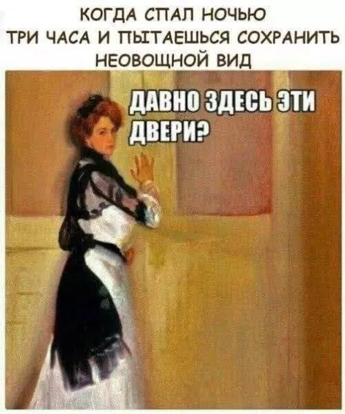 D94AC2E8-8658-486B-80D7-2EF9B383CB2F.webp