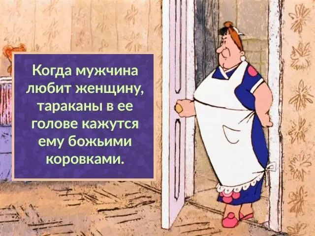 db408781d35592d6ed3c1eb26c5687dd.webp