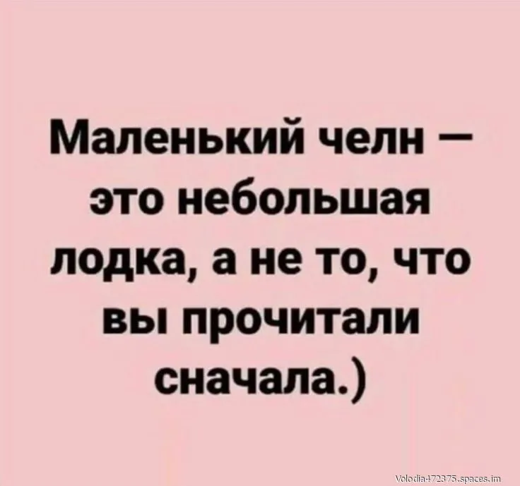 dcf4dd5c7b58312279ea686f45ac9-world7.spcs.bio.webp