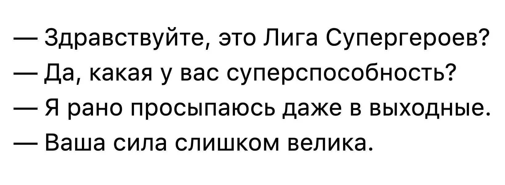 dD1yVWIoKnM.webp