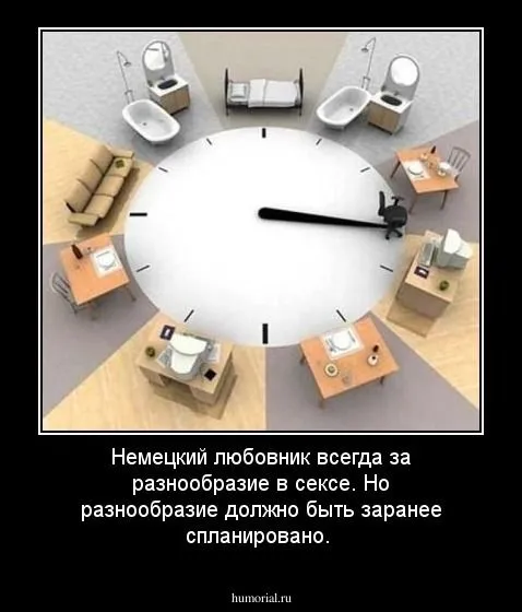 dem_62374.webp