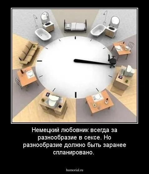 dem_62374.webp