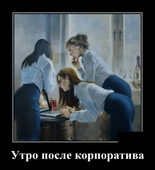 df92ca67e251e10384ca92374169bc8c.webp