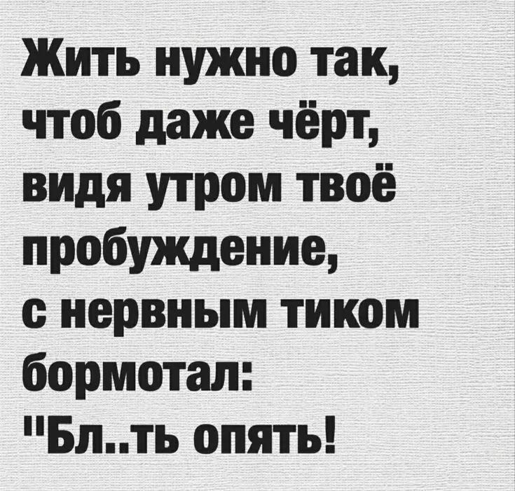 dff548fb66251773fbfdd0247da2f990.webp