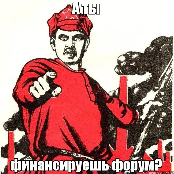 доброволець - Copy.webp