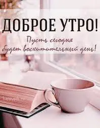 download (2).webp