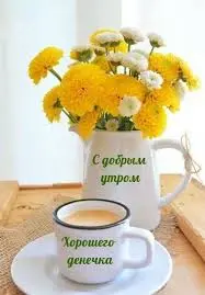 download.webp