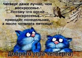 download.webp