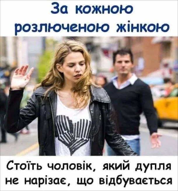 duplja-ne-narizaje.webp