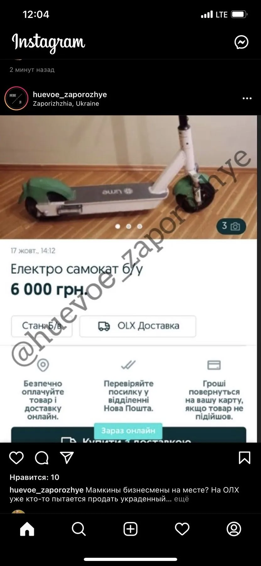 E1AE7CA1-AB10-4398-9B0D-88291F54B68E.webp