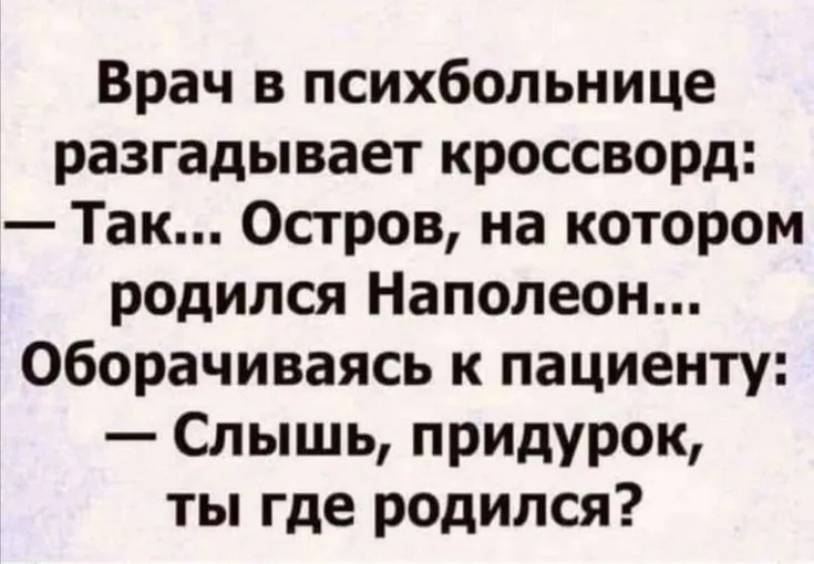 e1bbeb9bac047db324bf3277a0a0fe13.webp
