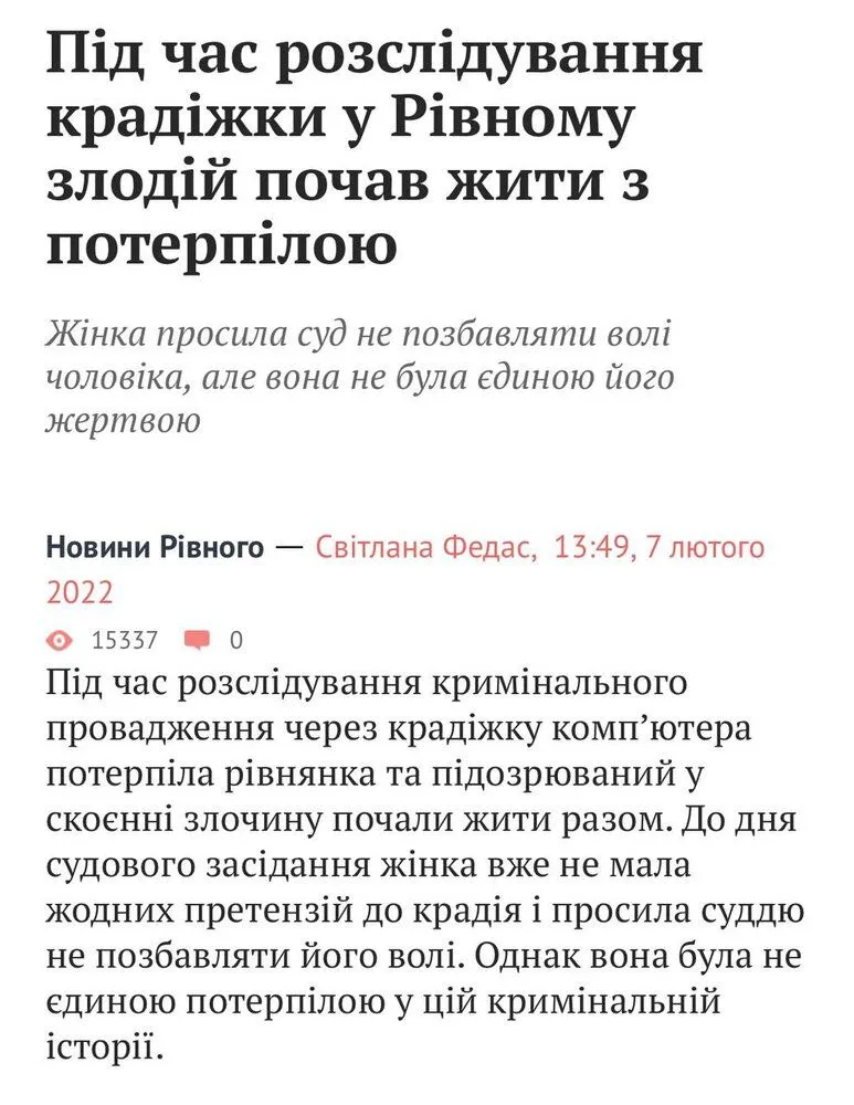 E5B4E5C4-004D-4E9C-B3ED-020A35CB1E7D.webp