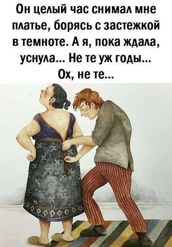 e7208dcbfe69eef4b5ddc3544d628d4f.webp
