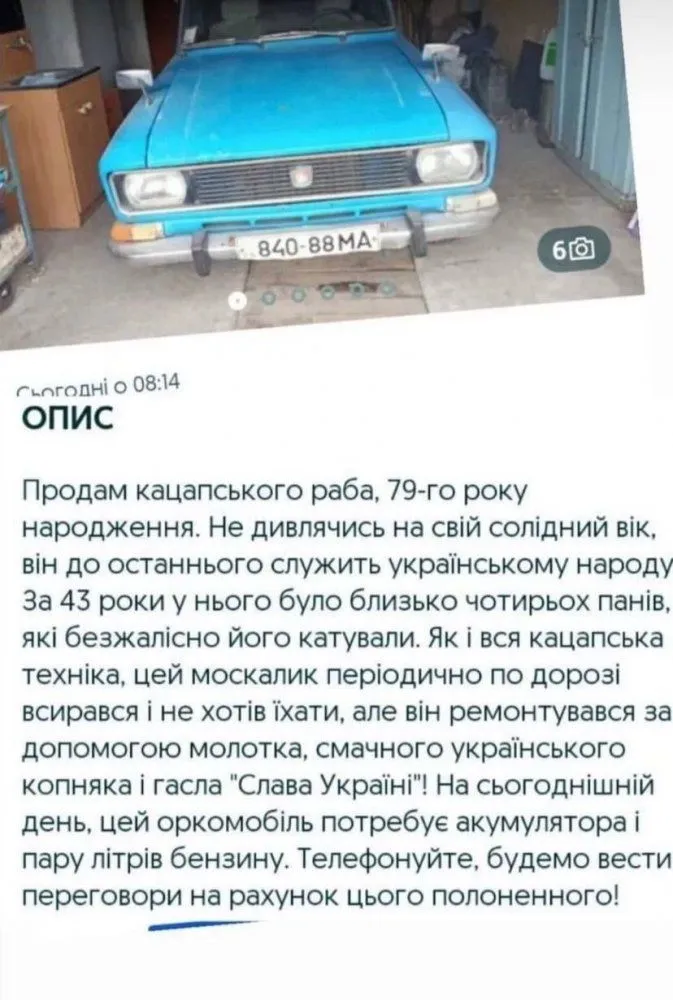 E85A8FF1-D8CA-4CDA-B012-55F402D28475.webp