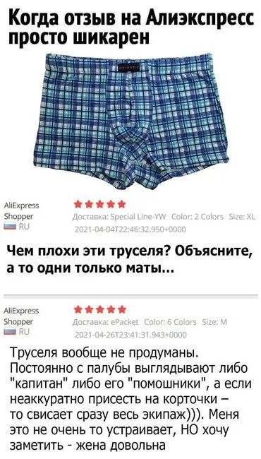 e9ed9cdb70f0f7ce561a9a7b7d2428d2.webp
