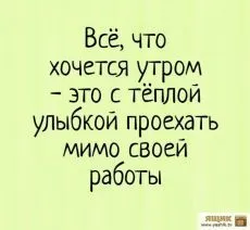 ea198796503bac0c4d41b26cb8877972.webp