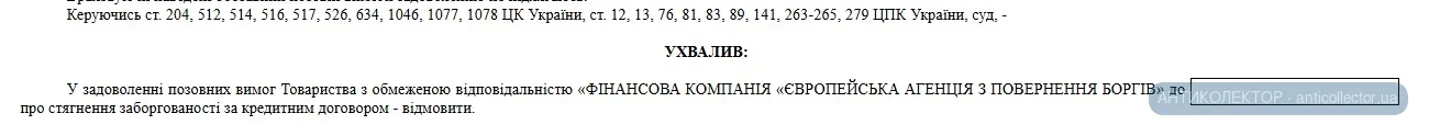 еапб19.webp