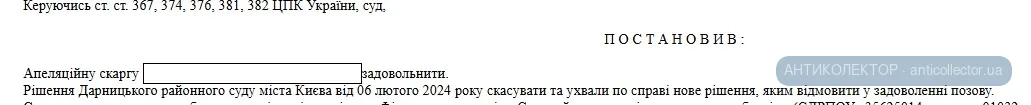 еапб35.webp