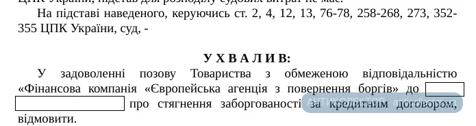еапб40.webp