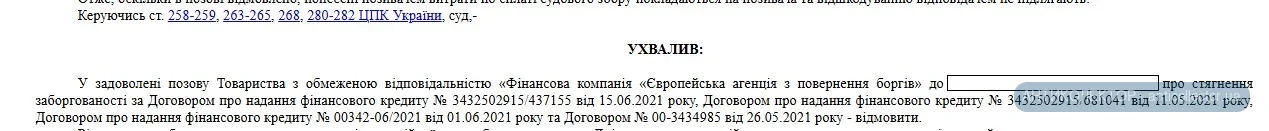 еапб50__.webp