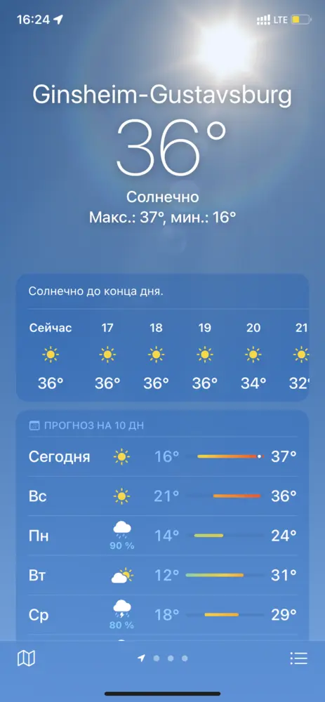 EC514973-A29C-49CD-8F72-B35E70C7F74B.webp