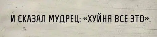 edtge.webp