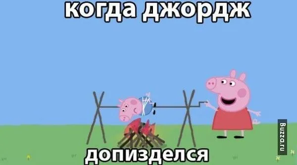 ERoS0A.jpg
